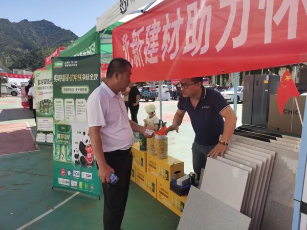 盈禾配资 怀柔商务局携企进村，为受灾群众提供专项优惠