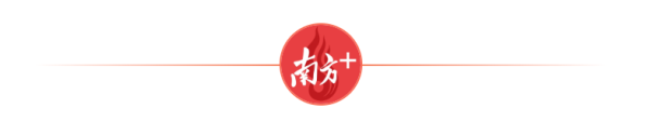 赢正通 这家新加坡企业，为何要建华南首家外商独资医院？｜外商投资看广东