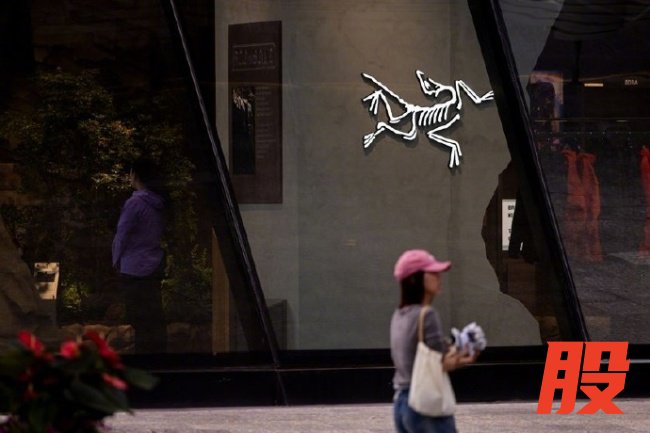 萨洛蒙年销售额破20亿美元，亚玛芬2025年营收增长27%